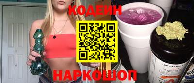 ALPHA PVP Новозыбков