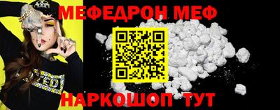 винт Новокубанск