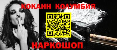 винт Новокубанск