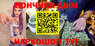 винт Новокубанск