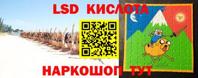 винт Новокубанск