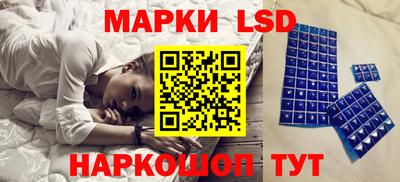 герыч Обь
