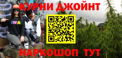 мефедрон VHQ Новодвинск