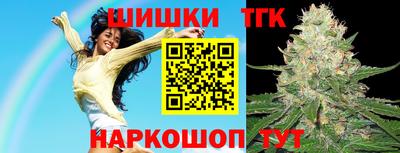 таблы Нягань