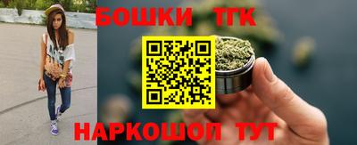 ALPHA PVP Новозыбков
