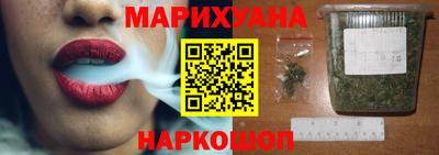 винт Новокубанск