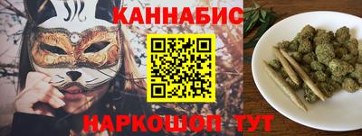 ALPHA PVP Новозыбков