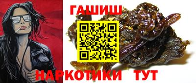 винт Новокубанск